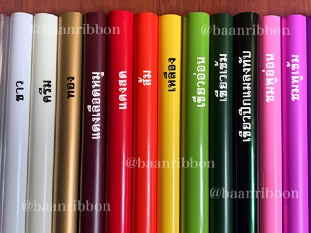 กระดาษแก้วห่อดอกไม้-สีพื้น-โหล-12-แผ่น