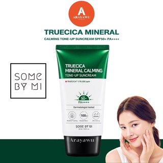 🍀แท้/พร้อมส่ง SOME BY MI True Cica Mineral calming Tone-Up suncream SPF 50 PA+++ 50ml