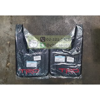 ยางกันขี้โคลนหลัง Toyota  REVO TRD (PC389-0K001,PC389-0K002) แท้ห้าง Chiraauto