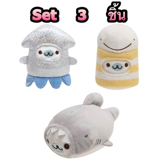 แท้ 100% จากญี่ปุ่น ตุ๊กตา Set 3 ชิ้น ซานเอ็กซ์ มาเมะโกมะ San-X Mamegoma Home Emikibu Pu Themed Plush Toy, Total of 3