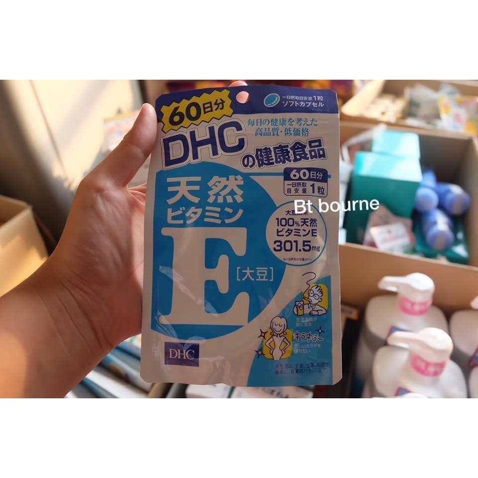 dhc-vitamine-พร้อมส่ง-60วันและ90วัน-ลดรอยสิว-บำรุงผิวพรรณ