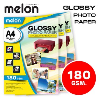 180G melon GLOSSY PHOTO PAPER