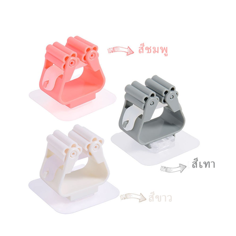 ที่แขวนไม้กวาด-ที่แขวนไม้ถูพื้น-อุปกรณ์จัดเก็บ-ติดผนัง-ไม่ต้องเจาะผนังอุปกรณืจัดเก็บแบบแขวน