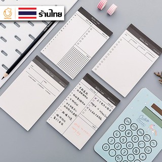 ภาพขนาดย่อของสินค้า(P-052) สมุดฉีกได้DAILY SCHEDULE สำหรับจดบันทึก โพสอิท sticky note พร้อมส่ง