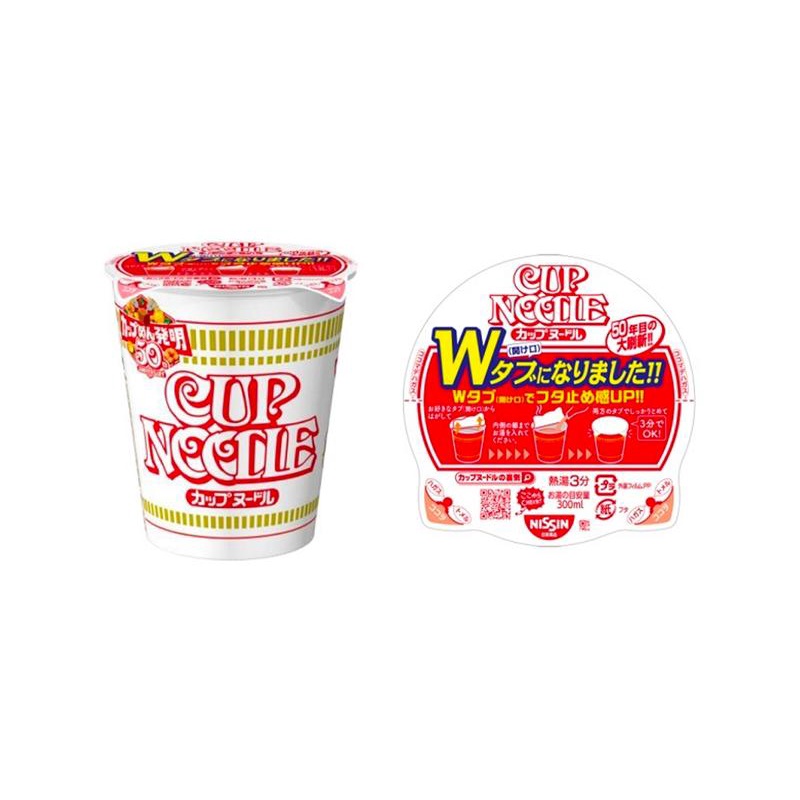 nissin-original-noodle-รส-original-นำเข้าจากญี่ปุ่น