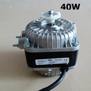 พัดลมมอเตอร์ ตู้แช่ ตู้เย็น 40/8W 220V