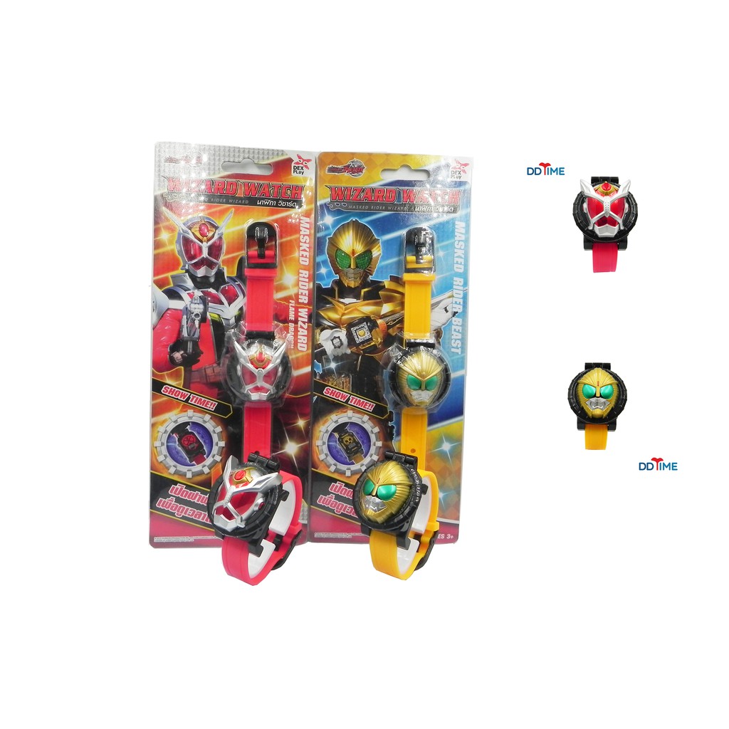 masked-rider-นาฬิกาข้อมือเด็ก-wz-12-89900
