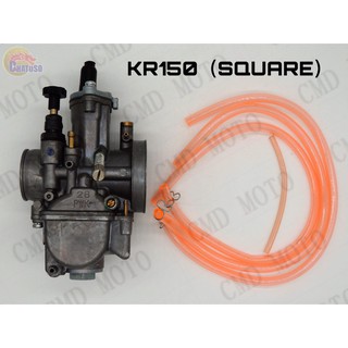 คาบูเรเตอร์ KR150 (SQUAREเหลี่ยม) (คาบู) สำหรับมอเตอร์ไซค์ สินค้าคุณภาพจูนง่ายไม่ยุ่งยาก