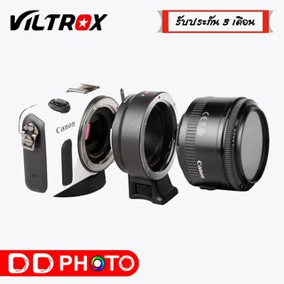 VILTROX Mount Adapter EF- EOS M (Auto Focus) อะแดปเตอร์แปลงเลนส์