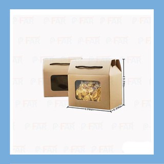กล่องคุ๊กกี้ ขนาด 13x7.5x13.5 ซม. (50 ใบ) INH101