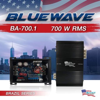 Bluewave BA-700D เพาเวอร์คลาสดีบราซิลขับซับ