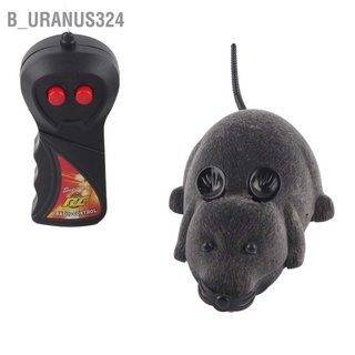 B_Uranus324 หนูของเล่นอิเล็กทรอนิกส์ไร้สาย ควบคุมระยะไกล ของเล่นสําหรับแมว ลูกสุนัข ของขวัญคริสต์มาส สีเทา