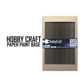 ฐานปัก Hobby Craft Paper Painting Base
