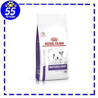 Royal canin vet Neutered Adult Small Dog 1.5 Kg อาหารสุนัขทำหมันพันธุ์เล็ก