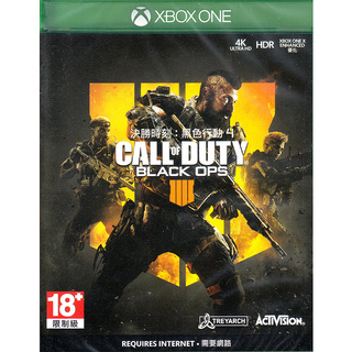 [+..••] XBO CALL OF DUTY: BLACK OPS 4 (เกมส์ XBOX One🎮)