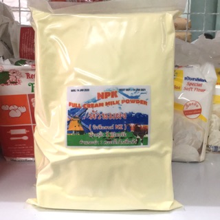 สินค้า *สำหรับเบเกอรี่* นมผง หัวนมผง นมผงนิวซีแลนด์ full cream milk powder 1kg. *สำหรับเบเกอรี่*