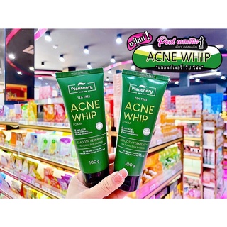 สินค้า 📣เพียวคอส📣Plantnery Acne Whip Foam แพลนท์เนอรี่ แอคเน่ วิปโฟม 100g.