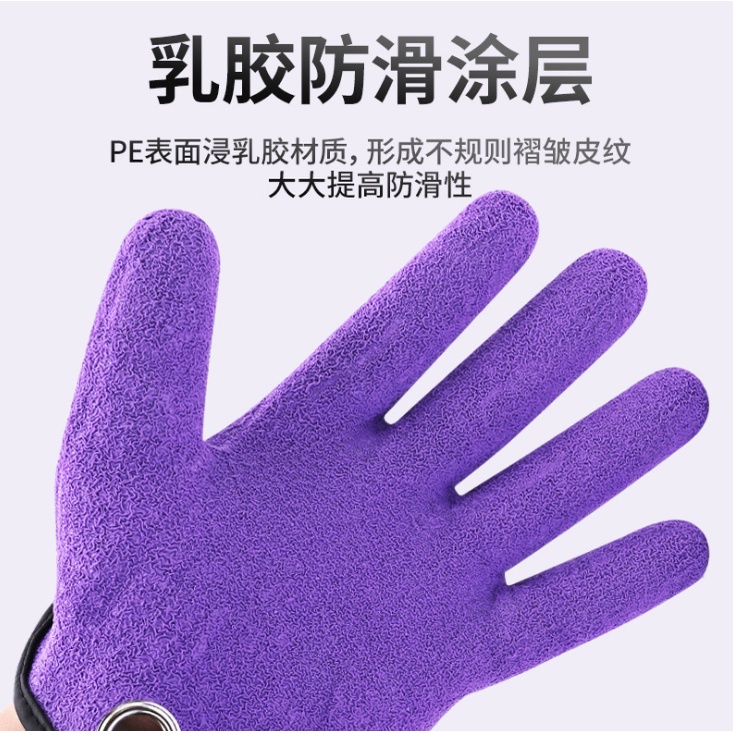 fishing-gloves-fishing-gloves-anti-skid-and-stab-resistant-ocean-fishing-gloves-rock-fishing-gloves