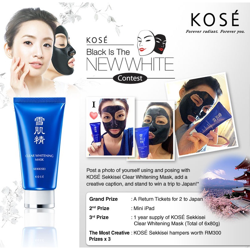 kose-sekkisei-clear-whitening-mask-76ml-มาส์กดำสูตรใหม่