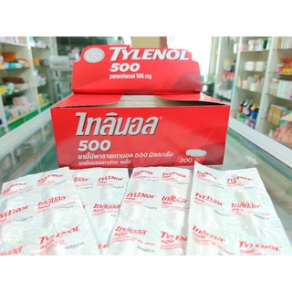 tylenol ไทลินอล พาราเซตามอล 500mg