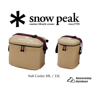 Snow Peak Soft Cooler 18L /11L