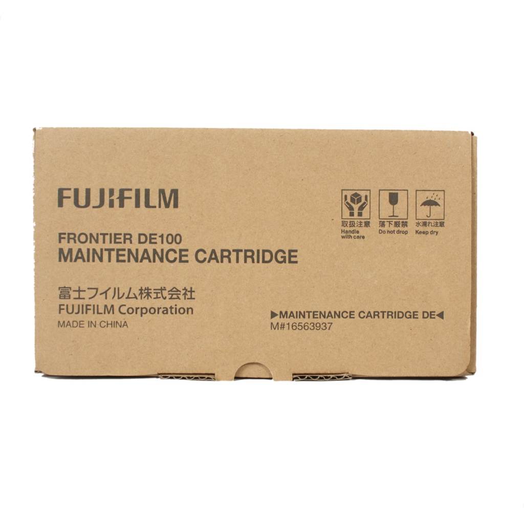 dtawan-ซับหมึก-fuji-de-100-ของแท้-maintenance-cartridge-for-fuji-frontier-de-100