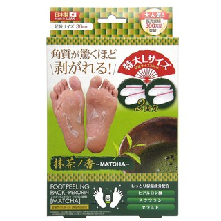 PERORIN  เปโรริน ฟุตพีลลิ่ง ถุงลอกหนังเท้า กลิ่นชาเขียว บรรจุ 2 คู่ (4 ชิ้น)  / PERORIN Foot Peeling Pack - Matcha Green