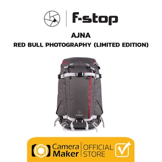 F-Stop กระเป๋ากล้อง รุ่น AJNA สีพิเศษ The Red Bull Photography edition (ประกันศูนย์)