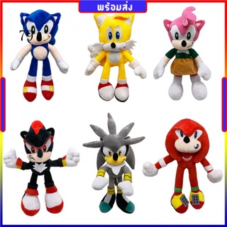 【Sonic】ตุ๊กตาพวงกุญแจ ของเล่นการ์ตูนเม่นเงา สีดํา สีฟ้า นุ่ม ยัดไส้ จี้ของเล่นเด็ก ของขวัญวันเกิด sonic the hedgehog