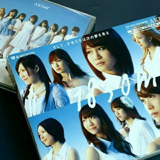 🌟Stock Updated (16/10/65)🌟 AKB48 2nd Album 