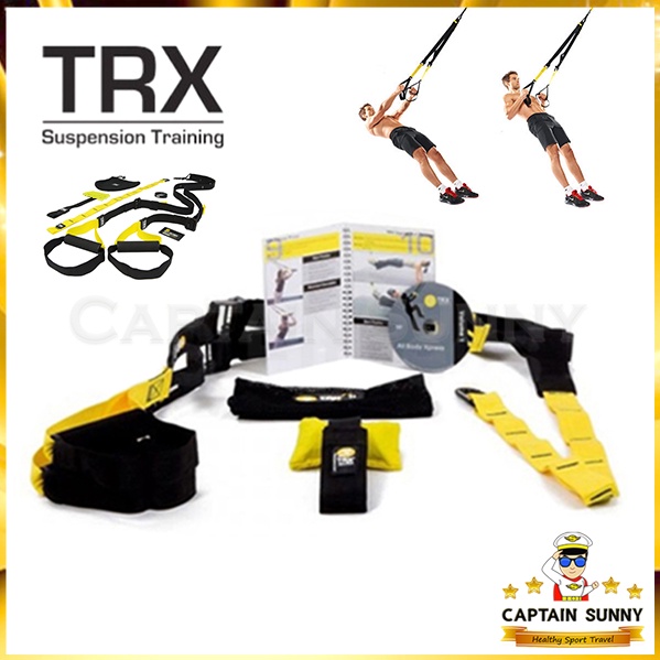 trx-suspension-รุ่น-basic-เชือกออกกำลังกาย