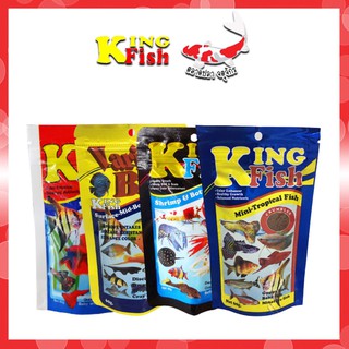 อาหารปลา อาหารกุ้ง KING FISH คิงฟิช Mini Tropical, Micro Pellet, Variety Bits, Bottom Feed, Kingfish