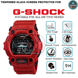 Casio G-Shock GW-7900 MATMOTO Series 9H ฟิล์มกระจกนิรภัยกันรอยหน้าจอนาฬิกา GW7900 MAT MOTO