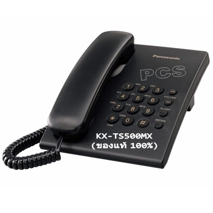 ภาพสินค้าKX-TS500MX Panasonic TS500 โทรศัพท์บ้าน โทรศัพท์ออฟฟิศ สำนักงาน ใช้งานร่วมกับระบบตู้สาขาได้ค่ะ จากร้าน pcswealthy บน Shopee ภาพที่ 2