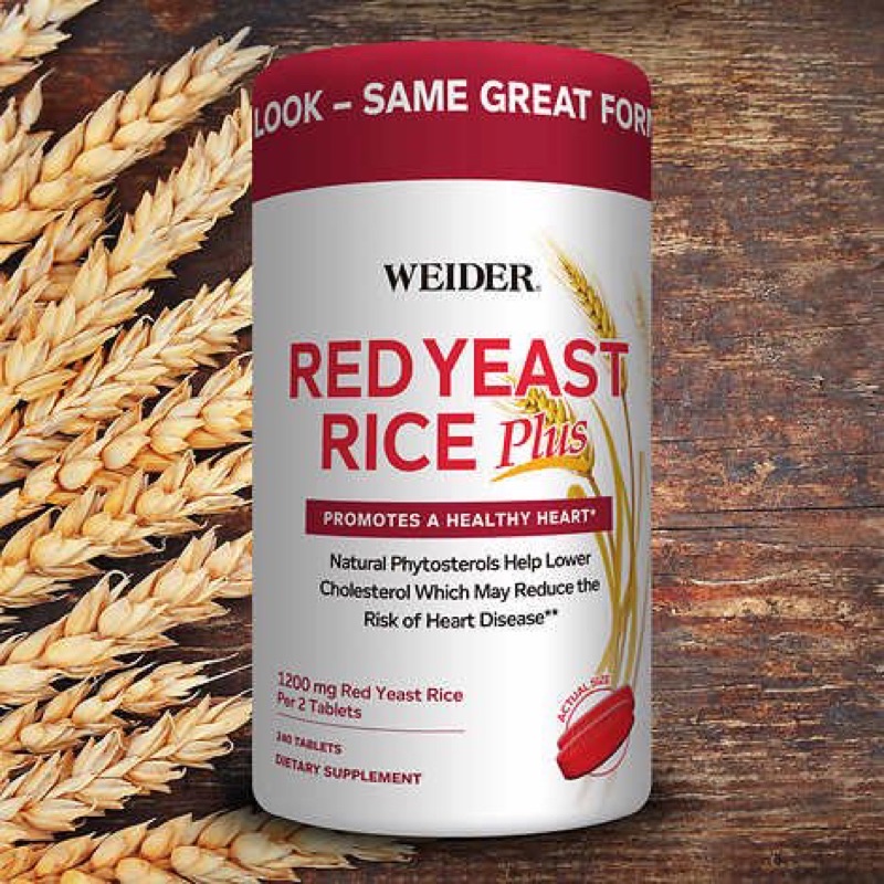 weider-red-yeast-rice-plus-1200-mg-240เม็ด-ข้าวยีสต์แดง