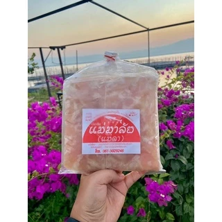 ปลาส้มพะเยา ปลาส้มฟักแบบแผ่น ไร้ก้าง ไร้หนัง  น้ำหนัก 550 g. ห่อละ 89 บาท ปลาส้มเจ้าดังจังหวัดพะเยา photo