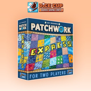 [ของแท้] Patchwork Express Board Game