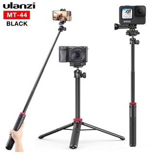 ULANZI EXTENDABLE VLOG TRIPOD MT-44