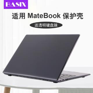 ที่มีจำหน่าย MateBook D15 / Magicbook14 / Magicbook15 MateBook 13 / MateBook 14 / MateBook X Pro / MateBook D14 เกราะป้องกันแล็ปท็อปป้องกันการชนกันและป้องกันการตกเปลือกเปลือกแข็งเปลือกเคลือบ