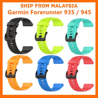 สายนาฬิกาข้อมือ คุณภาพสูง แบบเปลี่ยน สําหรับ Garmin Forerunner 935 945 Forerunner 955 965 FR 935 FR 945 22 มม.