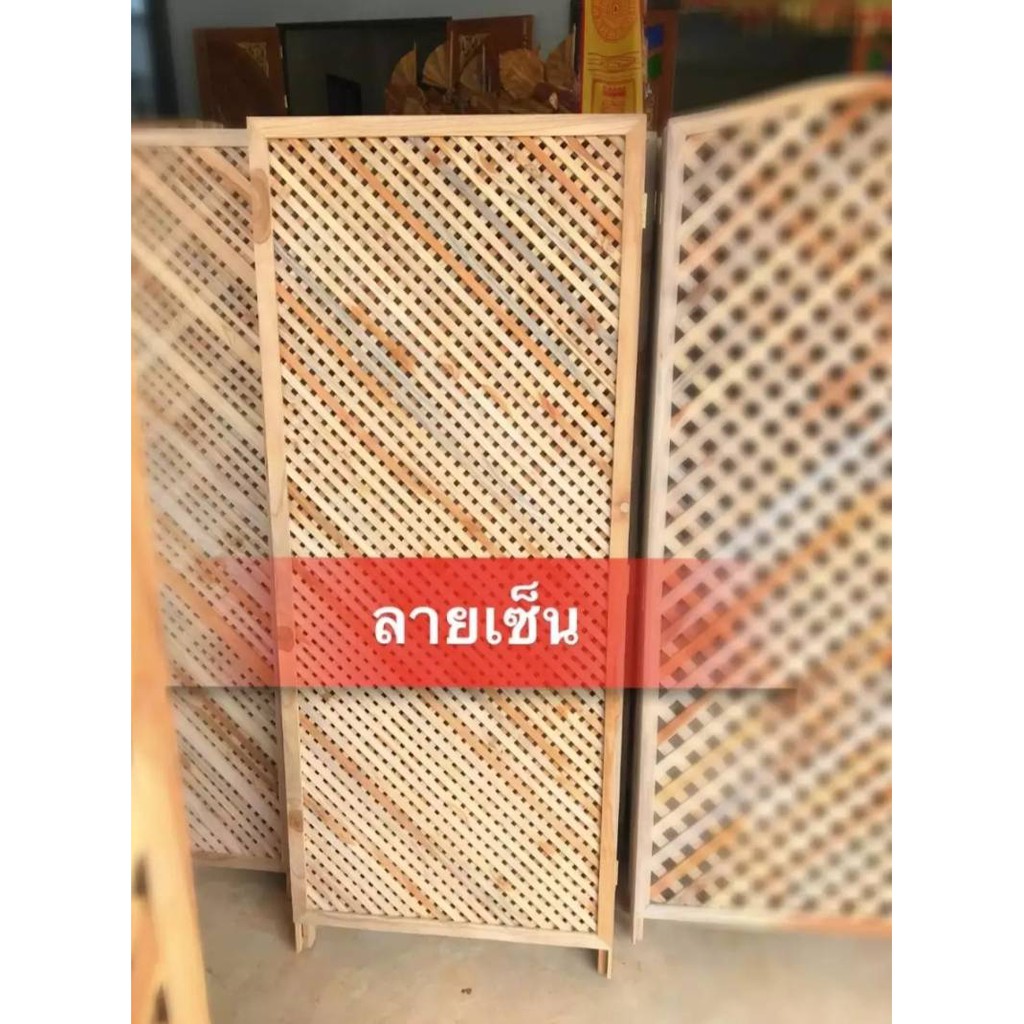 แผงฉากกั้น-ไม้ระแนง-ฉากไม้สัก-กว้าง-60-ซม-สูง-150-ซม-ฉากไม้สักกั้นห้อง-แบบ-1-แผ่น-แผงไม้สัก-แผงกั้นห้อง-ตกแต่งร้าน