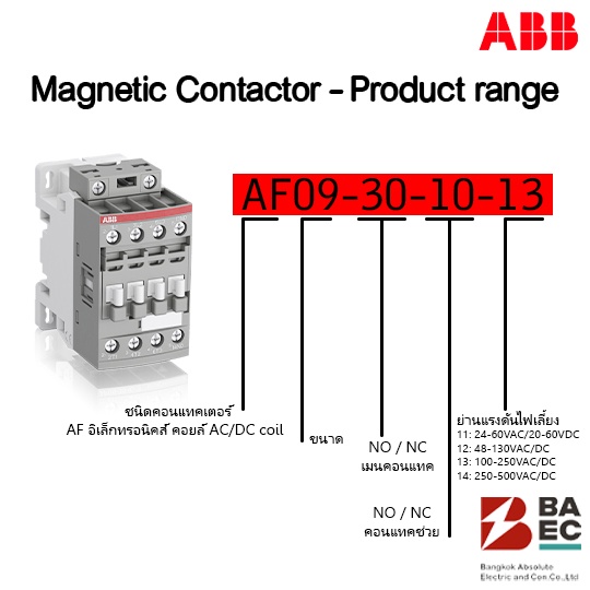 abb-contactor-af09-30-10-13-100-250v50-60hz-dc-contactor