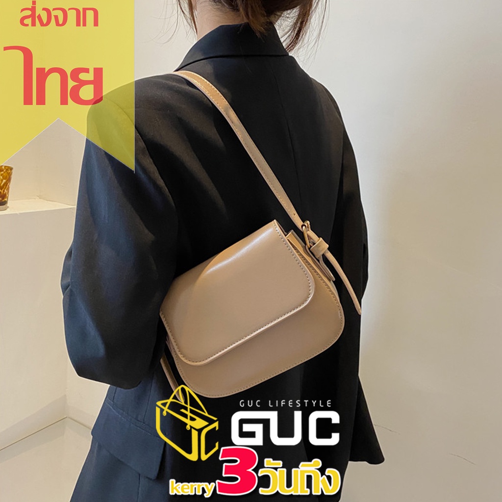 ภาพหน้าปกสินค้าGUCSELECTED(B1723) กระเป๋าหนังผ้าสะพายไหล่ทรงกล่อง จากร้าน guc_lifestyle บน Shopee