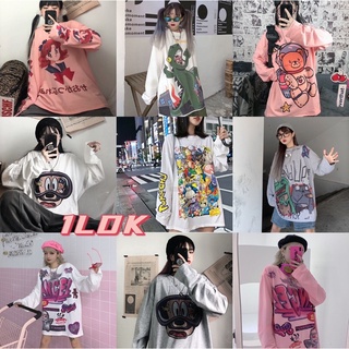 1LDK🌈พร้อมส่ง🌈เสื้อยืดแขนยาว คอกลม โอเวอร์ไซด์ ฟรีไซด์ ลายการ์ตูนน่ารัก(Girl แขนยาว )