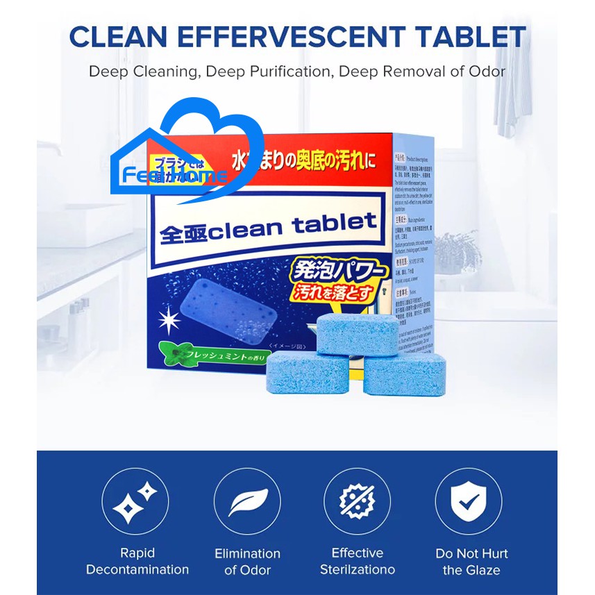 claen-tablet-เม็ดฟู่ห้องน้ำ-ล้างสิ่งปนเปื้อนอัตโนมัติ-ทำความสะอาดห้องน้ำ-แบบฟู่-ก้อนฟู่-เม็ดฟู่