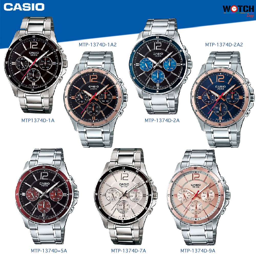 ภาพหน้าปกสินค้าCasio Standard นาฬิกาข้อมือผู้ชาย สายแสตนเลส รุ่น MTP-1374D MTP-1374D-1 MTP-1374D-2 MTP-1374D-5 MTP-1374D-7 MT{-1374D-9