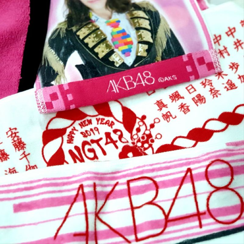new-arrival-akb48-amp-48group-members-cheering-towel
