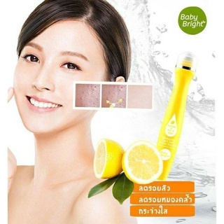 BABY BRIGHT เลม่อนแอนด์วิทซีไวท์เทนนิ่งดาร์กสปอทโรลเลอร์เซรั่ม 15ML