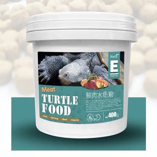ภาพขนาดย่อของสินค้าอาหารเต่า Macfn Turtle Food ทำมาจากเนื้อสด เต็มไปด้วยโปรตีนที่สูง มีวิตามิน และ แคลเซียมสำหรับเต่าน้ำ