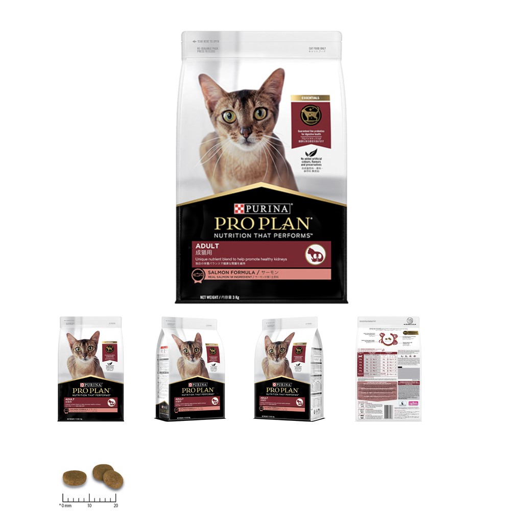 proplan-by-purina-cat-อาหารสำหรับลูกแมว-แมวโต-และแมวแก่-ช่วยบำรุงลำใส้-ไต-และเสริมภูมิ-3kg